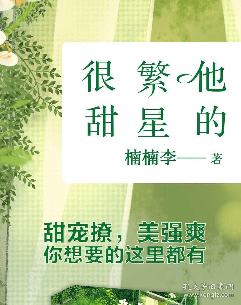 国泰君安:集装箱行业拐点有望到来