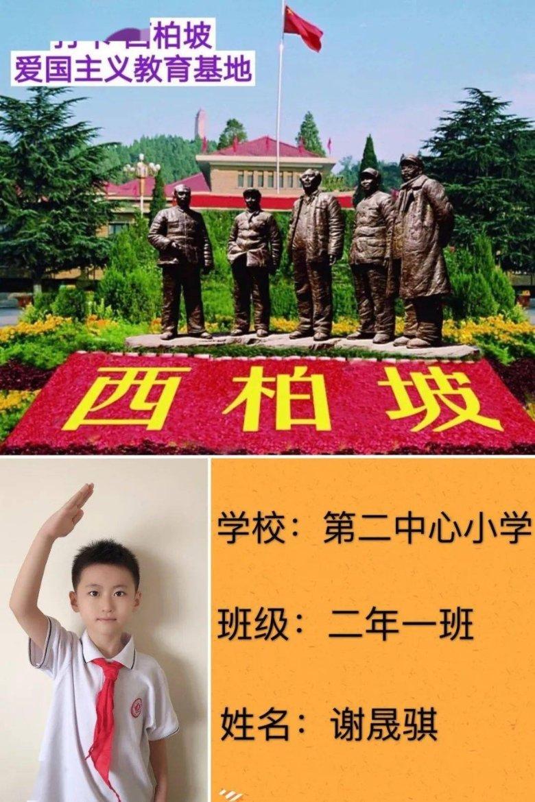 出租车司机的收入如何？游戏画面